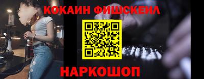 альфа пвп VHQ Бугуруслан