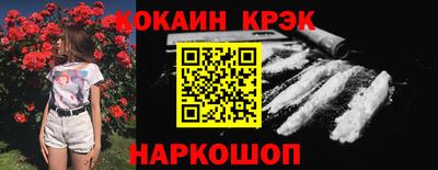 мяу мяу мука Бузулук