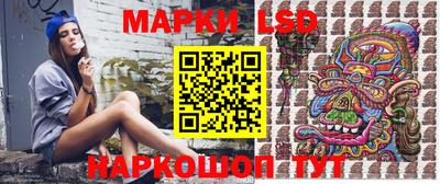 мяу мяу мука Бузулук