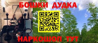 альфа пвп VHQ Бугуруслан