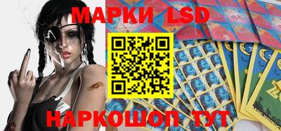 альфа пвп VHQ Бугуруслан