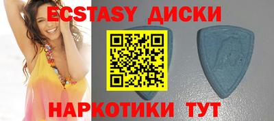мяу мяу мука Бузулук
