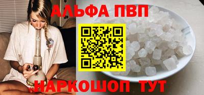 мяу мяу мука Бузулук