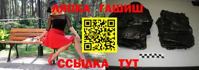 мяу мяу мука Бузулук