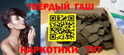 мяу мяу мука Бузулук