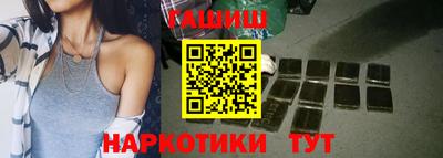 каннабис Будённовск