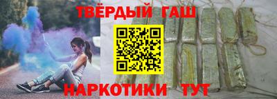 мяу мяу мука Бузулук