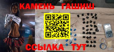 мяу мяу мука Бузулук