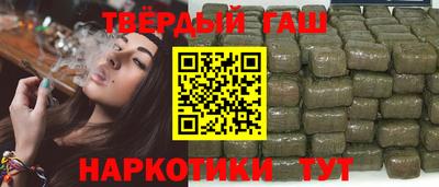альфа пвп VHQ Бугуруслан
